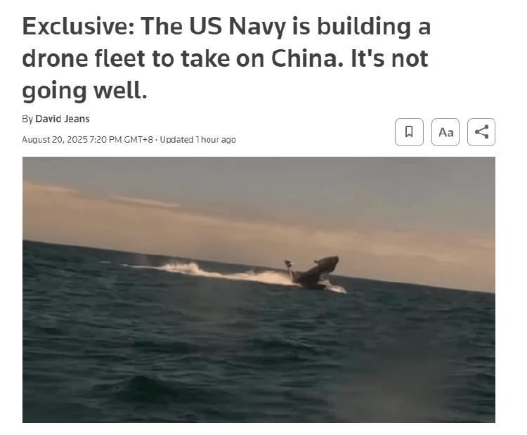 曝光：美軍翻船了:雕刻石雕